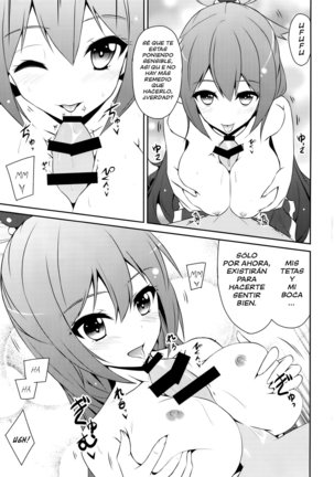 Aah Aqua-sama! Page #16