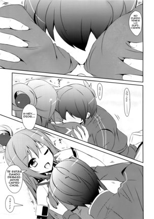 Image 10698594