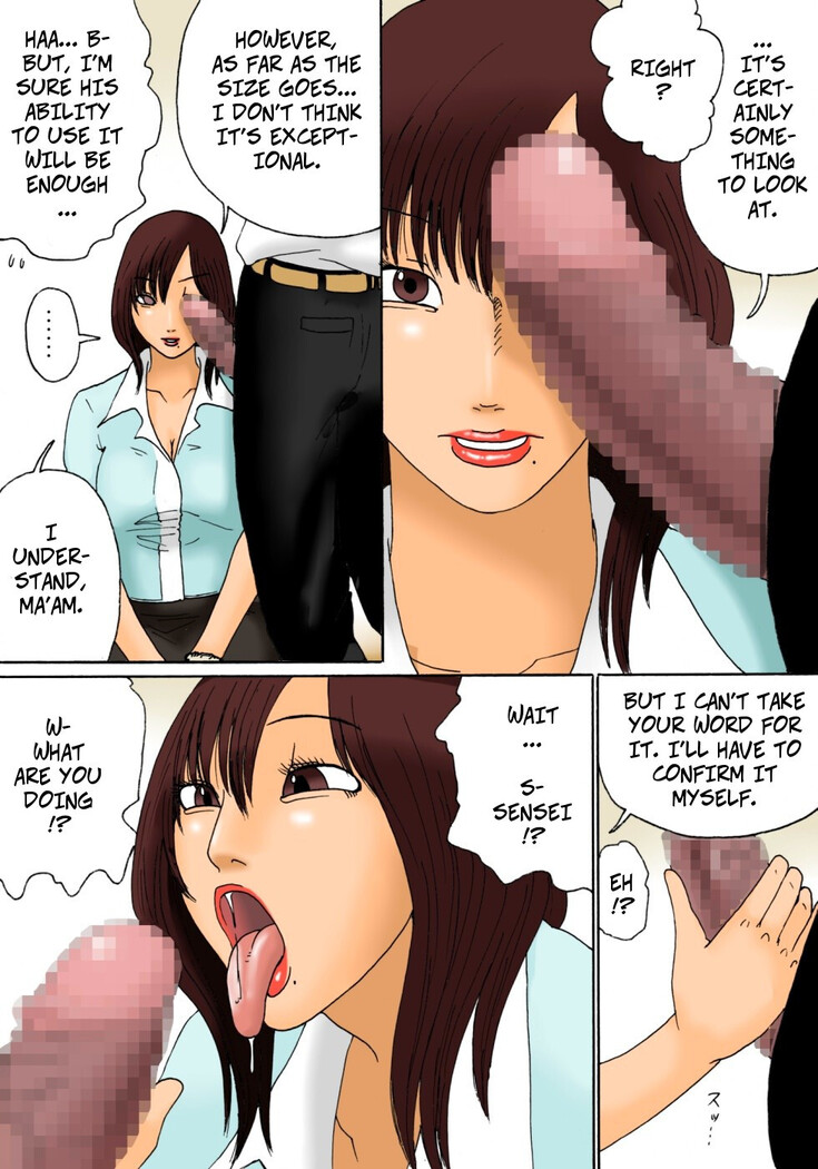 Shinro Soudan - Career Counseling