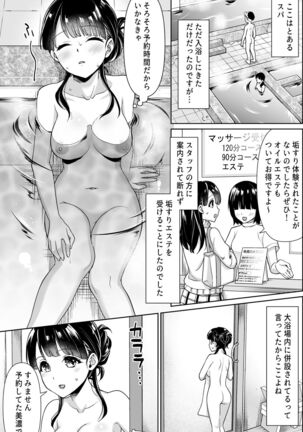 Image 11860683