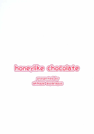 Honeylike Chocolate Page #19