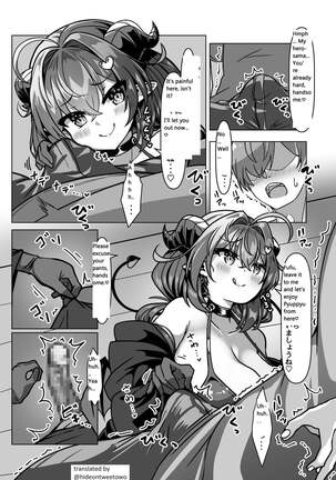 THE END OF THE HERO WHO IS HIDING MAMONO succubus seduction hero drain big breasts - Page 15