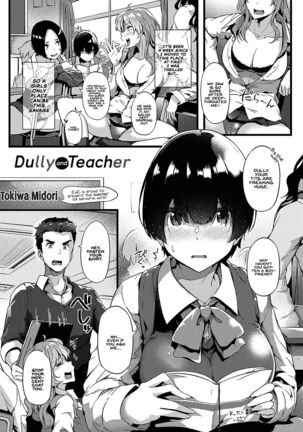 Jimiko To Sensei | Dully And Teacher
