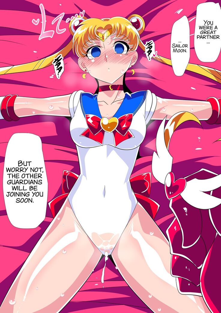 HEROINE LOSE Bishoujo Senshi Saimin Kyousei Fella