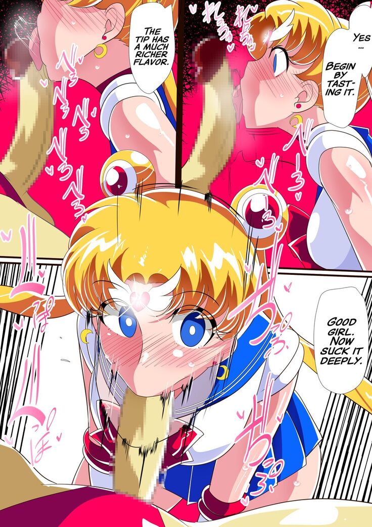 HEROINE LOSE Bishoujo Senshi Saimin Kyousei Fella