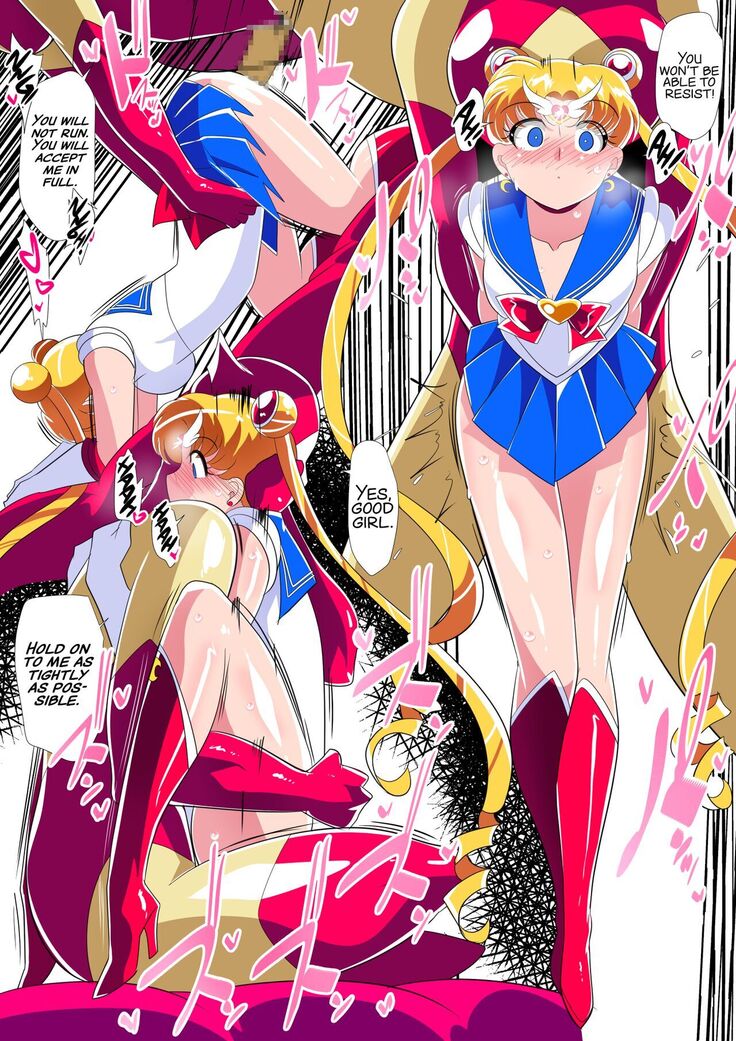 HEROINE LOSE Bishoujo Senshi Saimin Kyousei Fella