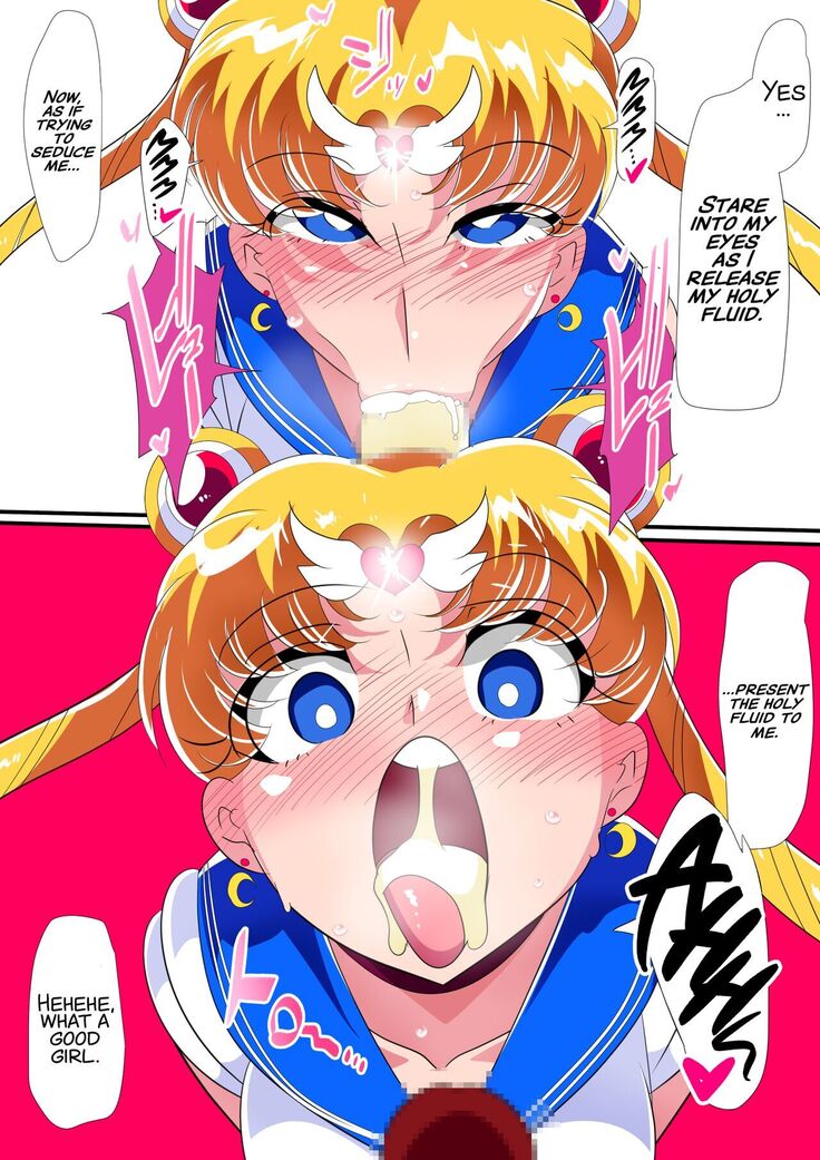 HEROINE LOSE Bishoujo Senshi Saimin Kyousei Fella