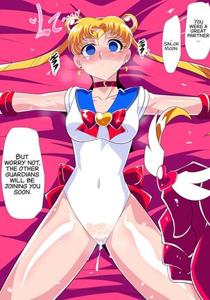 HEROINE LOSE Bishoujo Senshi Saimin Kyousei Fella Page #17