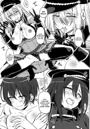 Sono Bisque Doll wa Ayatsuri Ningyou ni Naru | That Dress-Up Doll Will Become My Puppet - Page 13