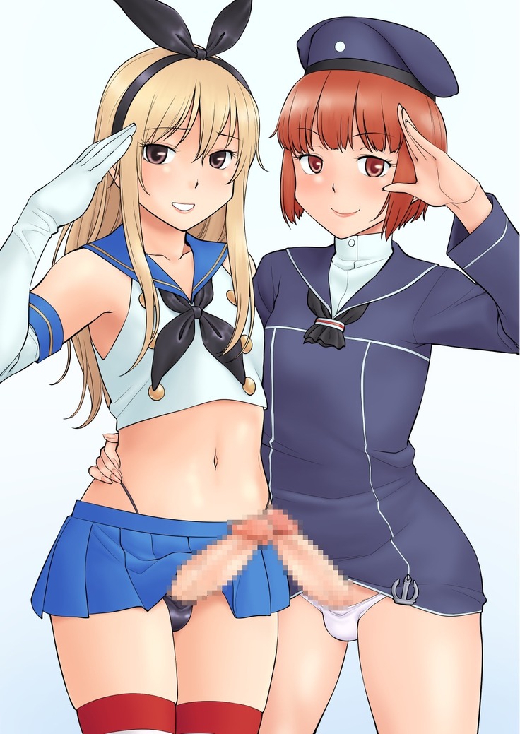 CosPlay Otokonoko Off de Soku Hame