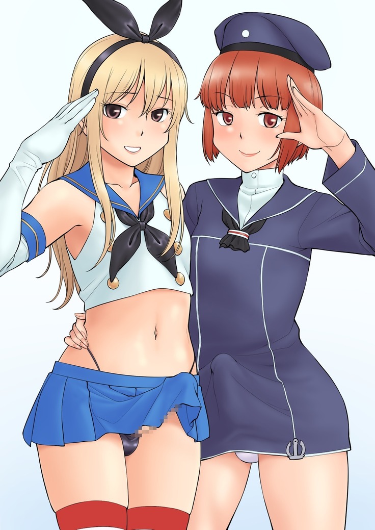 CosPlay Otokonoko Off de Soku Hame