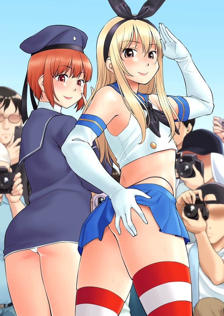 CosPlay Otokonoko Off de Soku Hame