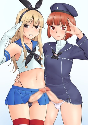 CosPlay Otokonoko Off de Soku Hame Page #39