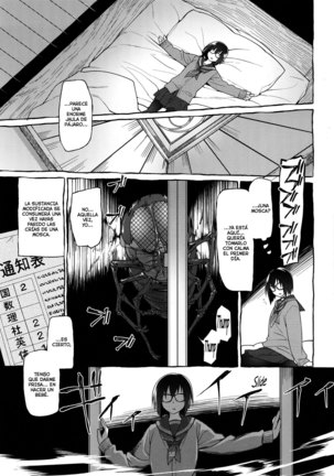 Uchuujin no Fuyu Page #14