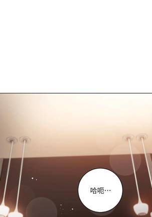 【周二连载】继母的朋友们（作者：Red-A&頸枕） 第1~50话 Page #349