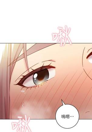 【周二连载】继母的朋友们（作者：Red-A&頸枕） 第1~50话 Page #341