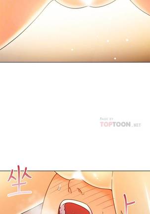 【周二连载】继母的朋友们（作者：Red-A&頸枕） 第1~50话 Page #352