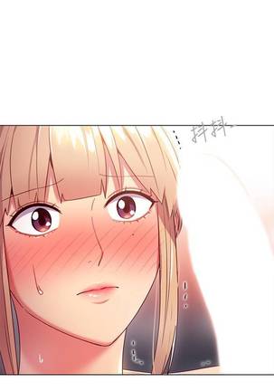 【周二连载】继母的朋友们（作者：Red-A&頸枕） 第1~50话 Page #69