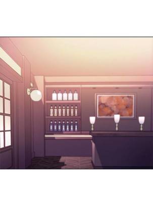 【周二连载】继母的朋友们（作者：Red-A&頸枕） 第1~50话 Page #231
