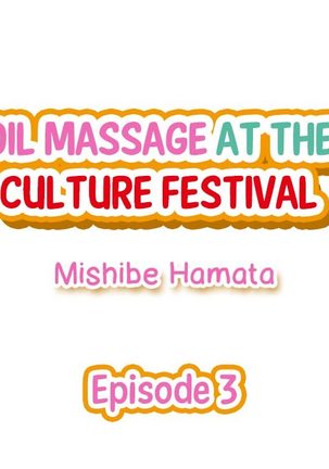 Oil Massage at the Culture Festival - Page 23
