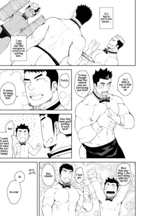 Naked Waiter – The Butler Page #22