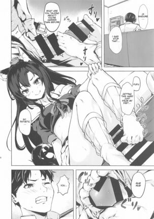 Baka Shikikan no Osewa Page #7