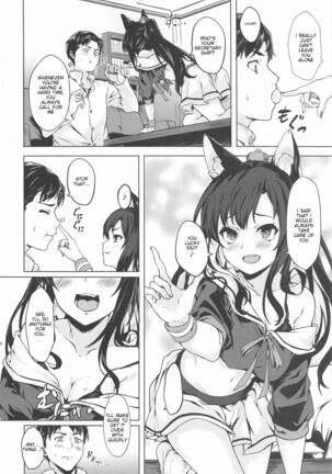 Baka Shikikan no Osewa Page #5