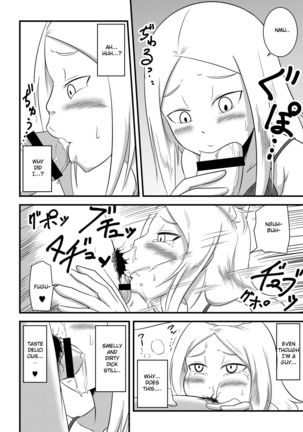 Ane no Kawa o Kite TS Suru Hon Page #14