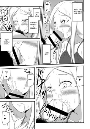 Ane no Kawa o Kite TS Suru Hon Page #15