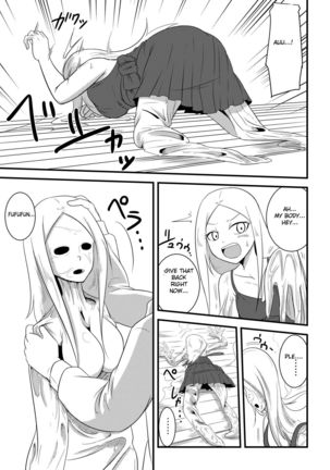Image 3299573