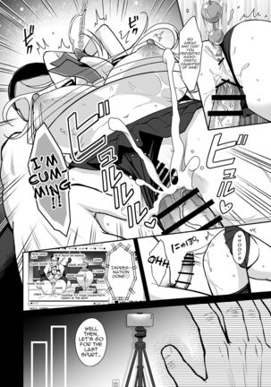 Himitsu 4 | Secret 4 Page #21