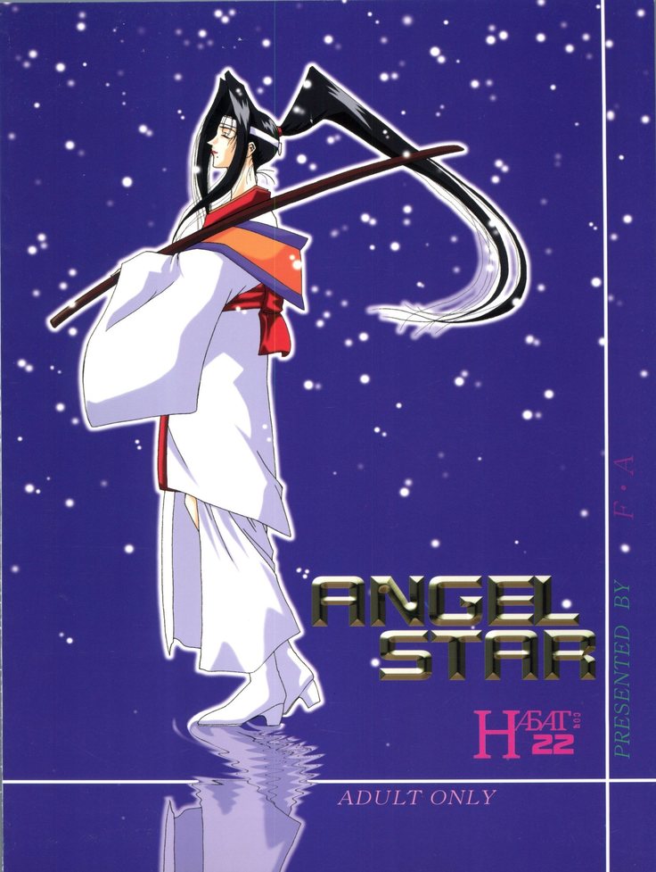 Habat coy 22 - Angel Star