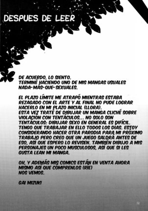 Sobrecarga Amarilla Page #24