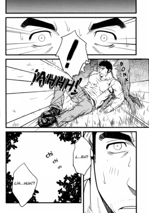 Sobrecarga Amarilla Page #21