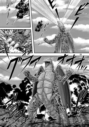 Great Kaiju Goraga chapter 2 - Page 25