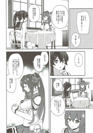 Keijun Yahagi wa Koi o Shita Jou Page #37