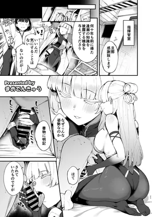 Image 14319084
