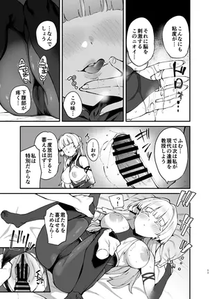 Image 14319104