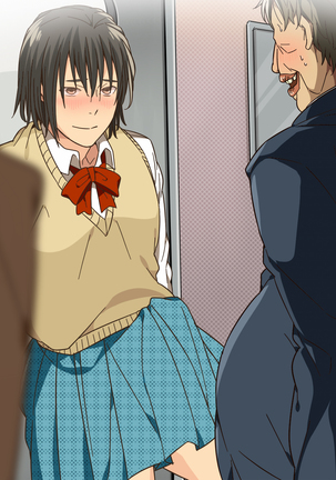 Otoko no Musume - Densha Chikan MC Page #20