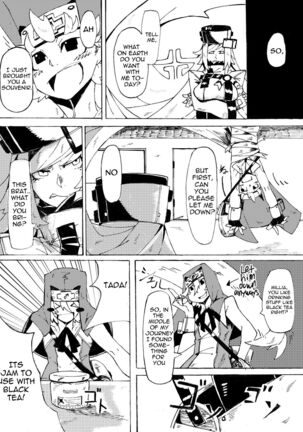 Millia no Koto ga Suki ni Natta - Page 4