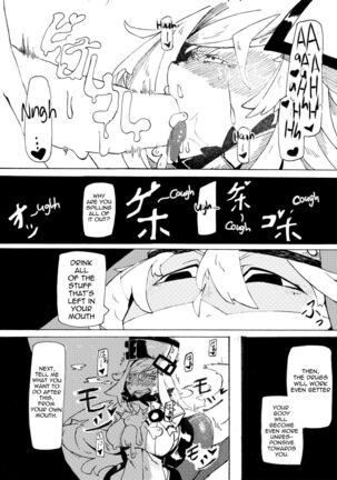 Millia no Koto ga Suki ni Natta - Page 8