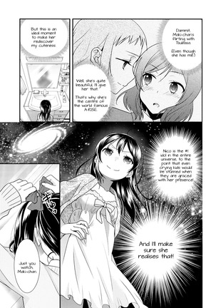 Uchuu No.1 Idol Nico-nii ga Choro Sugi Maki-chan ni Okoru no wa Atarimae desu. Page #6