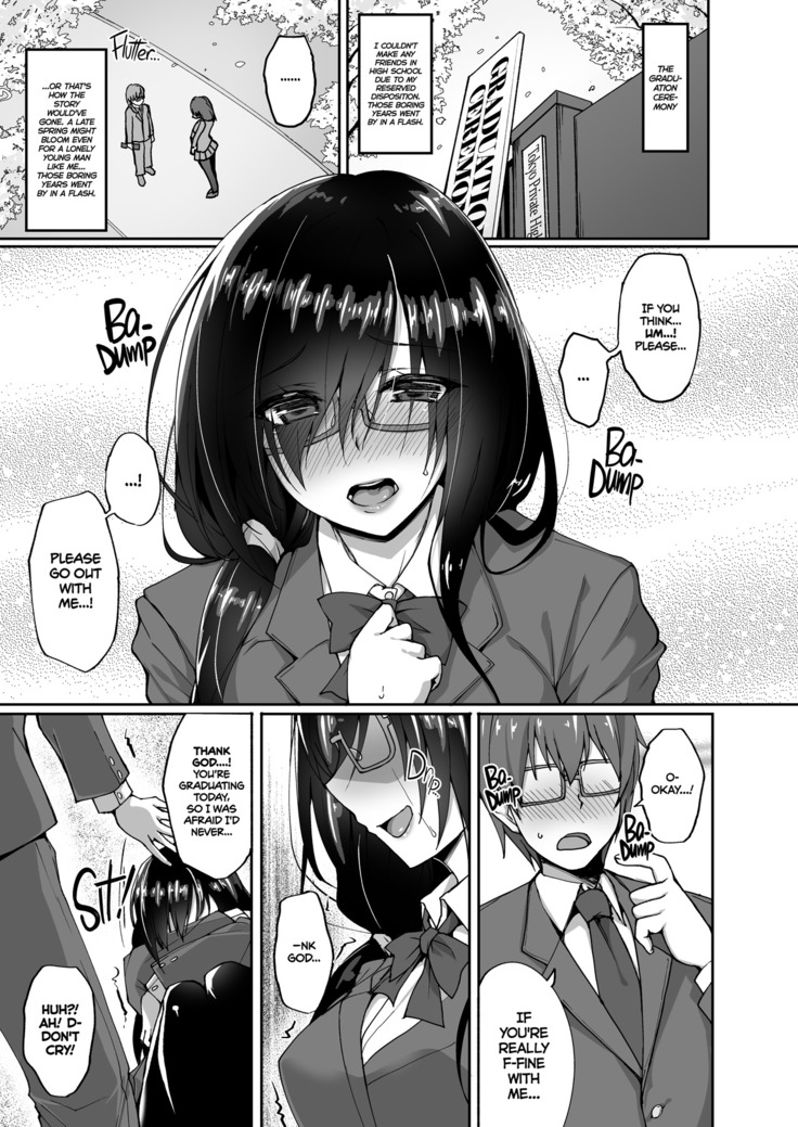 Netorare Kouhai Kanojo ~Shiranu Ma ni Ubaware Okasareta Shitai~