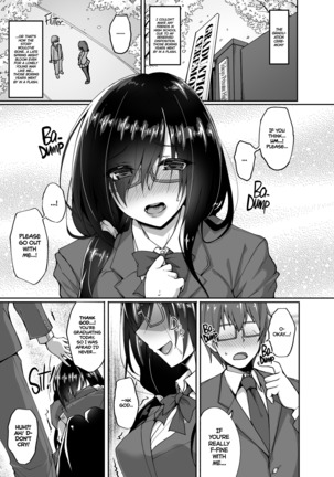 Netorare Kouhai Kanojo ~Shiranu Ma ni Ubaware Okasareta Shitai~ - Page 4