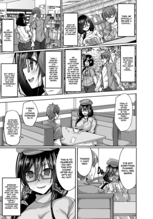 Netorare Kouhai Kanojo ~Shiranu Ma ni Ubaware Okasareta Shitai~ - Page 6