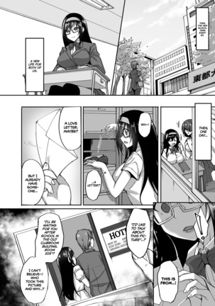 Netorare Kouhai Kanojo ~Shiranu Ma ni Ubaware Okasareta Shitai~ Page #11