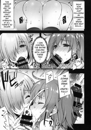 Saimin Kanryou Sex Slave Order - Page 5