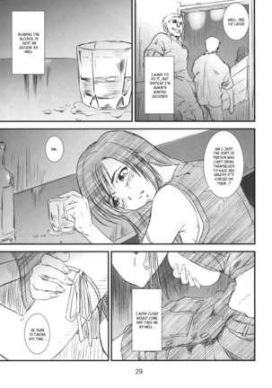 Kikan Tomomi Ichirou vol.6 - Page 27
