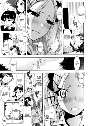 Chiarizumu CH2 Page #5