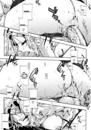 Chiarizumu CH2 Page #13
